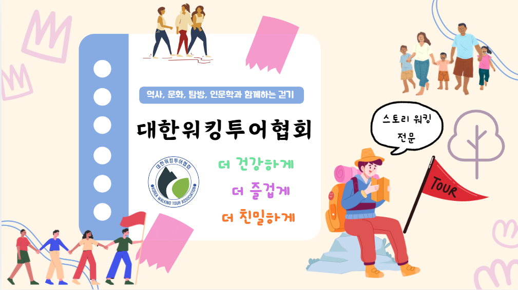 f334d5d595e80182fbb3a161ff60e70c_1728691871_5083.png