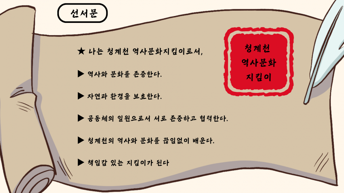d33141ee60e9fe8e9a589ba0e15c9dcf_1730355908_1437.png